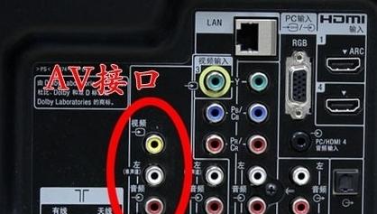 新机顶盒怎么连接?连接步骤和注意事项是什么?