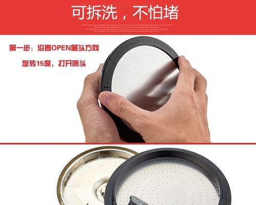 热水器增压顶喷头怎么拆?拆卸步骤是什么?