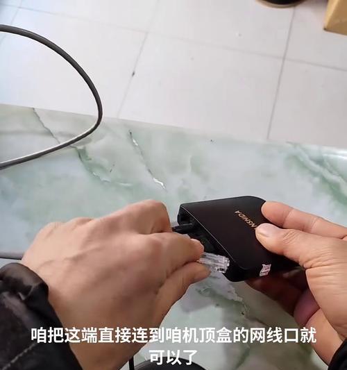 广电串流机顶盒怎么用手机控制？操作步骤是什么？