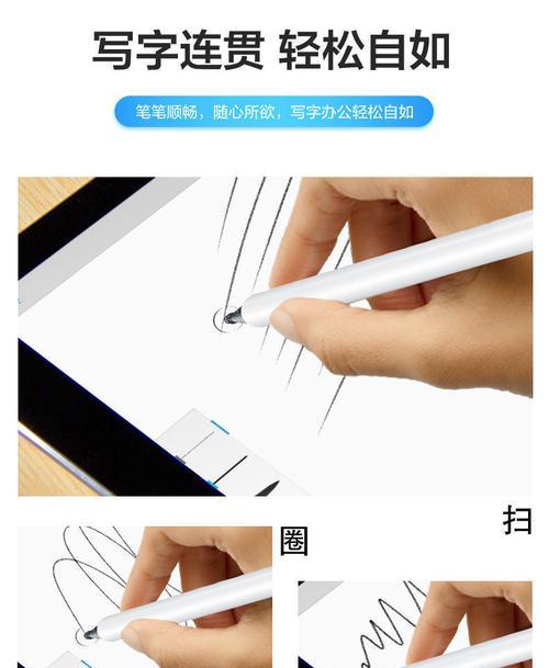 小米手写笔按键失效怎么解决？维修还是更换？