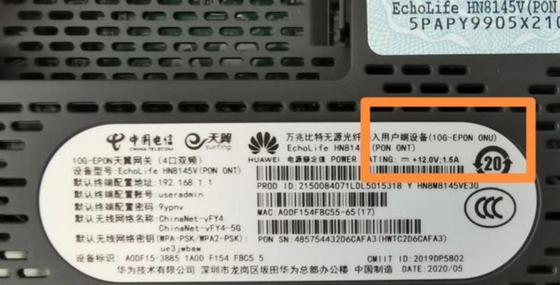 千兆路由器的电线如何正确接线？需要注意什么？