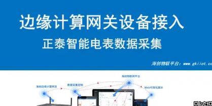 智能网关按钮使用方法视频教程在哪里找？视频教程如何帮助理解按钮功能？