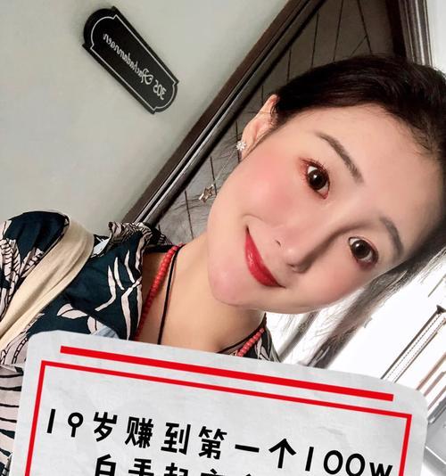 洛克王国插花好看又简单的技巧是什么？