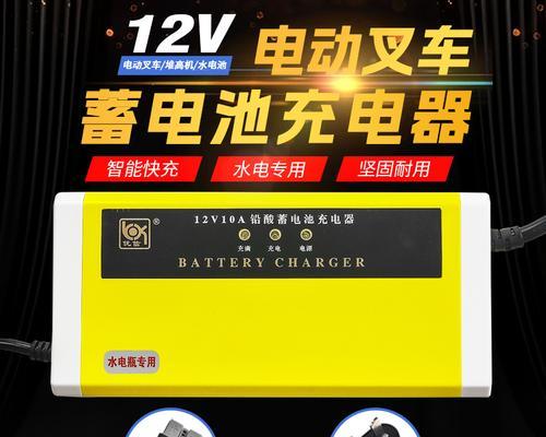 充电器加压充电是什么意思？加压充电对电池有何影响？