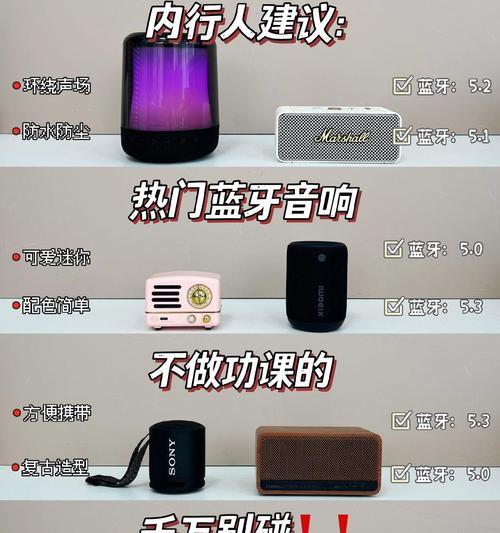 高大音箱蓝牙开启步骤是什么？