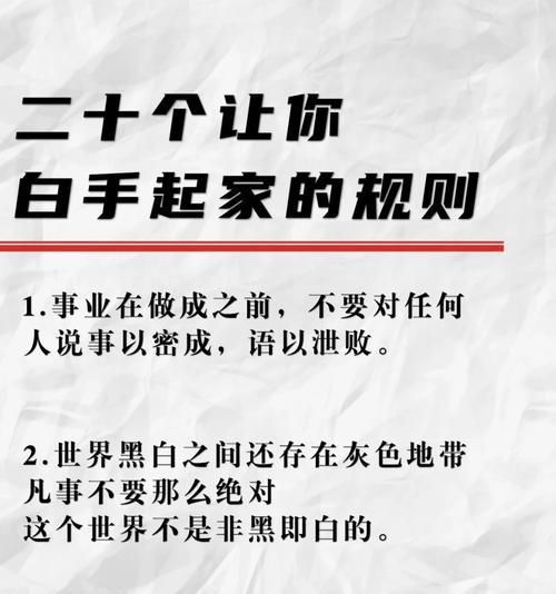 佳视机顶盒无响应时应如何处理？