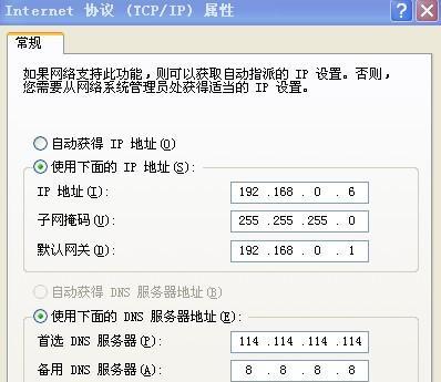 路由器问题记录如何查询？有哪些故障排查技巧？