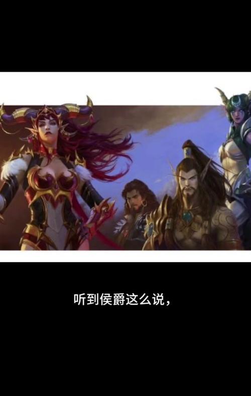 魔兽世界乔治怎么抓？捕捉乔治的正确方法和技巧是什么？