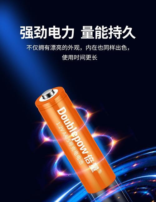 倍量24v移动电源怎么样？使用效果如何？