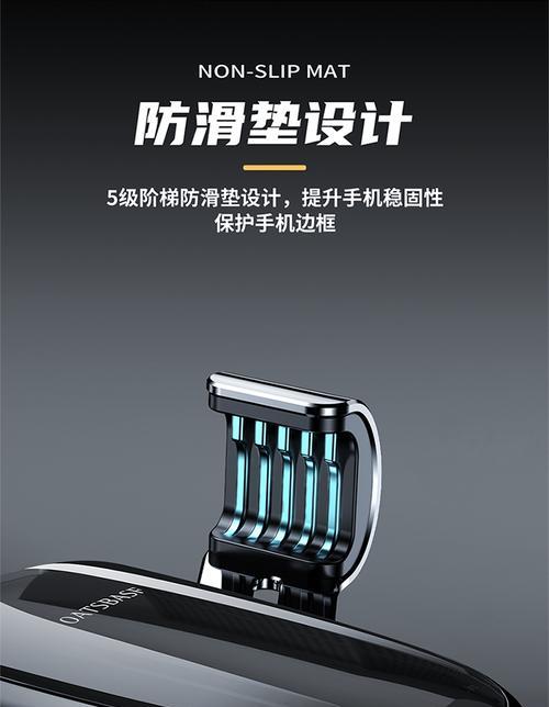 平板电脑挖机车载支架安装步骤是什么？