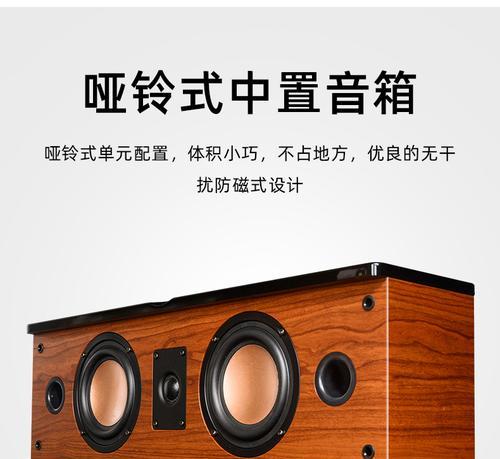 选择高低音炮电视机的要点是什么?哪些型号值得推荐?