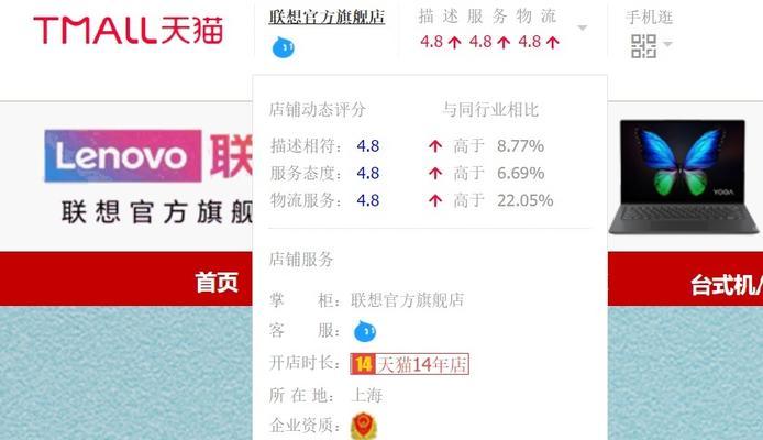 suki游戏机购买渠道有哪些?价格是多少?