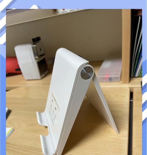 平板支架搭配键盘使用方法是什么?操作起来方便吗?