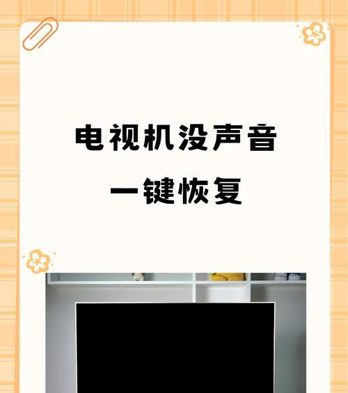 创维手表如何设置来电铃声?操作步骤是怎样的?