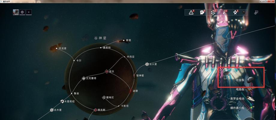 星际战甲新版守护卡的使用技巧是什么？守护卡如何升级？