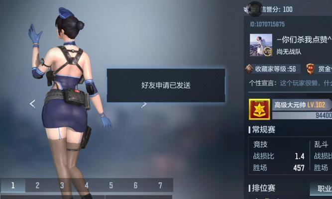 cf中m4的正确玩法是什么?如何提高m4的射击技巧?