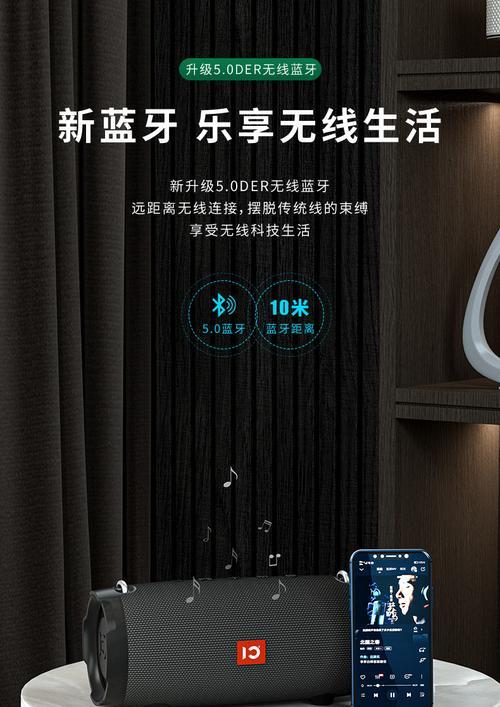 家装重低音炮的安装步骤是什么?图解教程在哪里找?