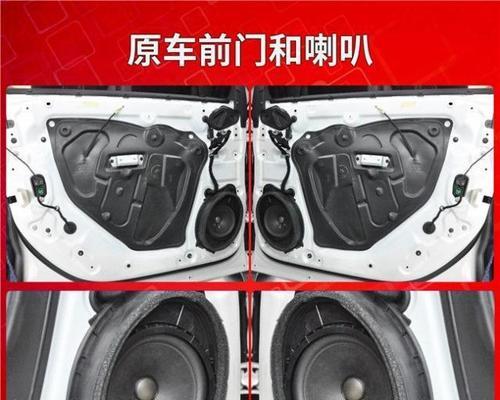 贵阳汽车音响哪里拿货最便宜?如何辨别正品?