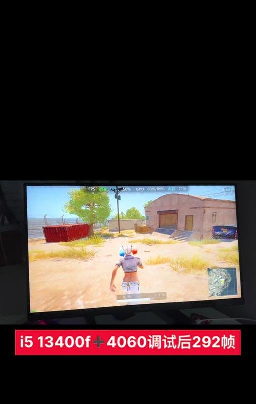 pubg最低要什么显卡玩?显卡选择有讲究吗?