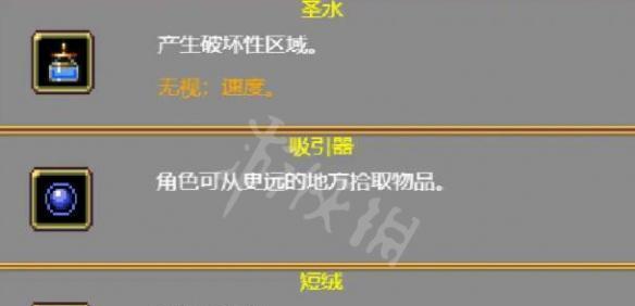 CF擎天柱碎片需要多少才能合成?获取途径有哪些?