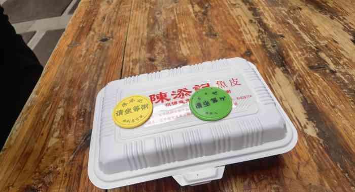 魔域小吃制作教程有哪些?