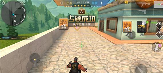 cf游戏中如何查看任务?任务查看的具体步骤是什么?