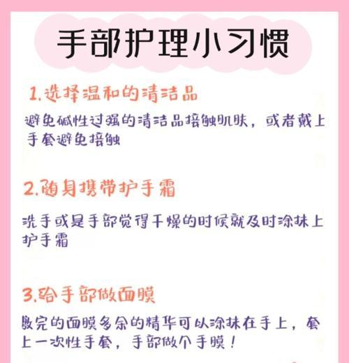 手表智能手机膜怎么贴视频?正确的贴膜步骤是什么?