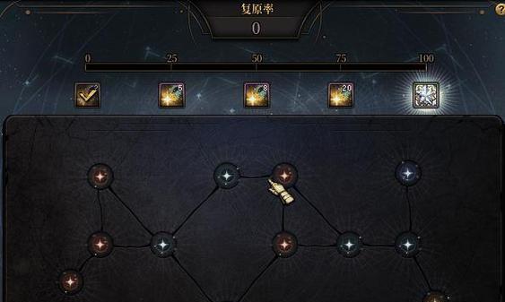 dnf融合升级怎么撤销?操作步骤是什么?