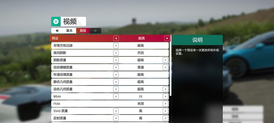 电脑超显卡操作教程视频?超显卡设置步骤是什么?