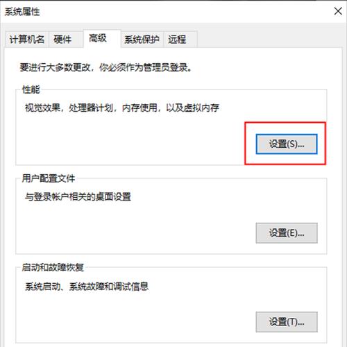 电脑内存空间如何彻底清理?有哪些有效的方法?