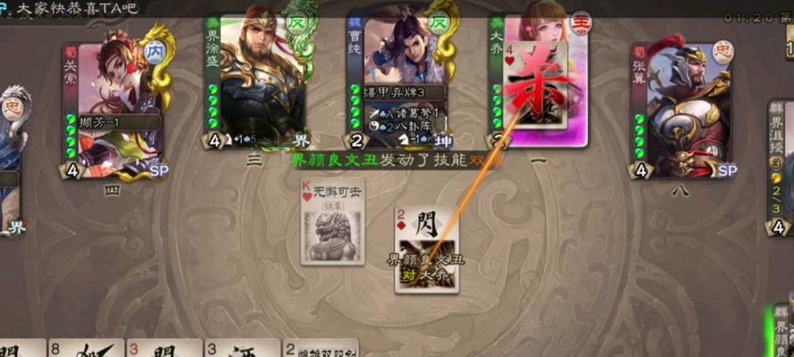 三国杀有哪些非主流玩法?各自有何用途?