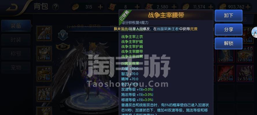 地下城契约具体用途是什么?如何有效利用契约?
