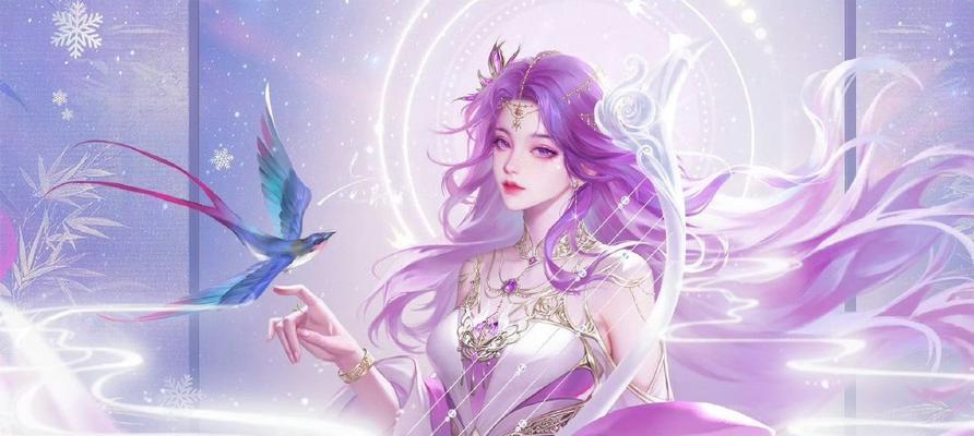 完美世界紫曦出现的时间是什么时候?