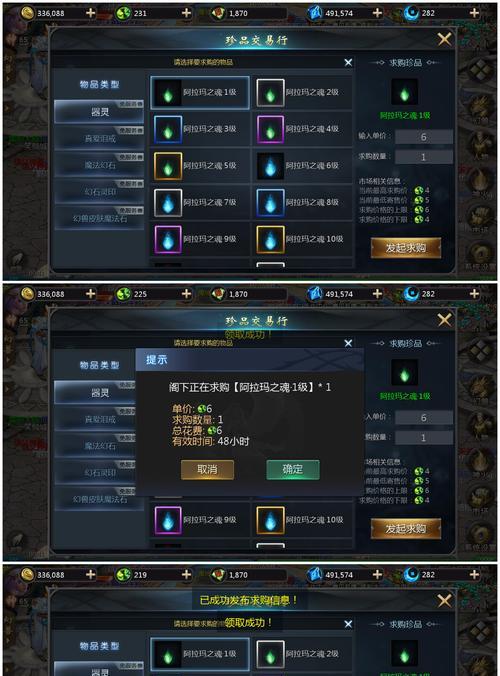 魔域互通版怎么用键盘玩?键盘操作技巧有哪些?