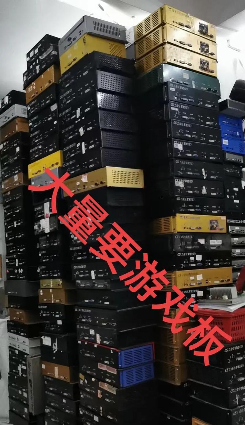 租借的游戏机如何归还?归还流程是怎样的?