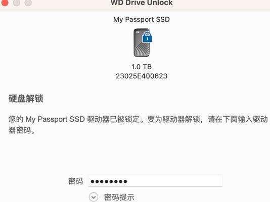 ios移动硬盘固态的使用方法是什么?使用固态硬盘有什么好处?