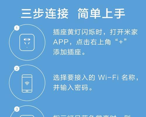 小米蓝牙网关使用方法是什么?使用过程中有什么技巧?