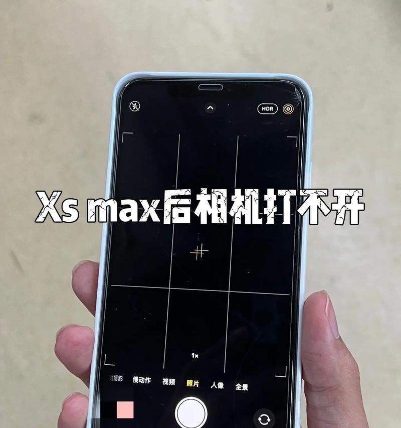 更换手机摄像头的正确方法是什么?步骤有哪些?