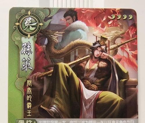 三国杀中哪些武将更为强大?如何选择强力武将?